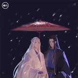 人生若只如初见