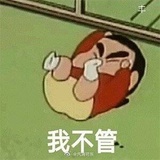 深海大菠萝