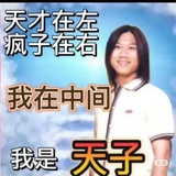 古木青提