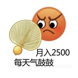 ありがとう