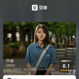 唯有自救
