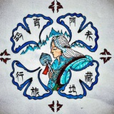 进藏全攻略