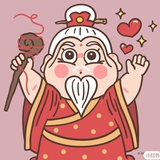 独角兽的白日梦