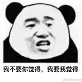 一切反弹