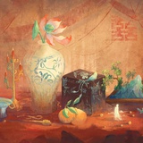 韩戊己
