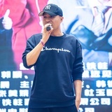杨启明