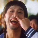 龙腾盛世