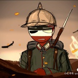 小普鲁士球