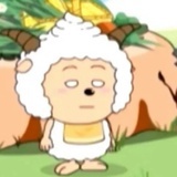 懒羊羊（减肥版