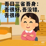 鼻子短腿