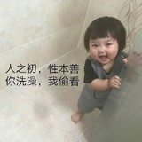 尊纪守法好少年