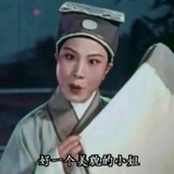 一一