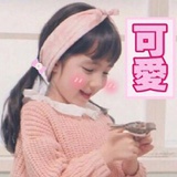 YU.ZI🐰
