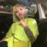 然然