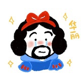 噔噔蹬蹬