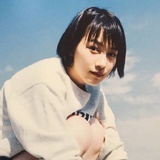 吉光片羽