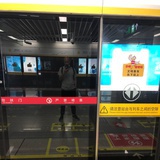 豆友185279306