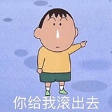 宇
