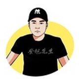 安旭先生