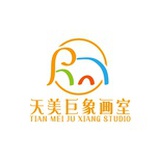 天美巨象