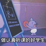 这是可以说的嘛