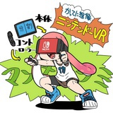 元宇宙战士