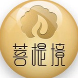 菩提境