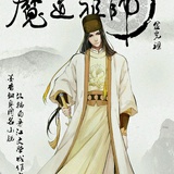 红敷釜