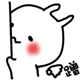 可爱吃瓜猹