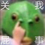 赵四的拖拉机