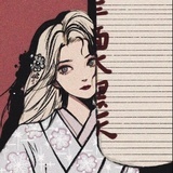 溱洧之歌