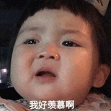 朕的仙妃