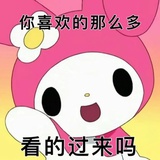 不行也行