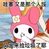 芒果西米露