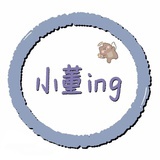 子兮