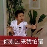 生息声息