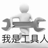不甜口香糖
