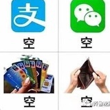 黑老抠