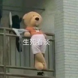 巴拉巴拉