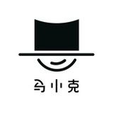 马小克