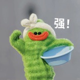 派派派大星