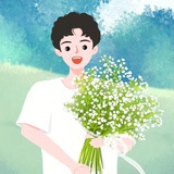 君子端方