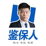 鉴保人Figo