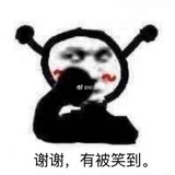 王胖胖