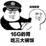 喵嘟嘟