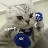 “颠三倒四”