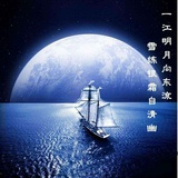 江月