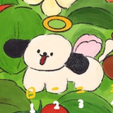 公狗滚远点