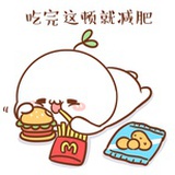 聪明的小猴子