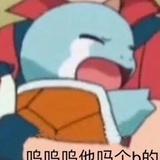 mimorii